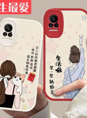 小米civi手机壳2019119bc新款civi1s软硅胶2109119BC保护套c潮cici女vici全包防摔civis1网红xiaomicivi卡通