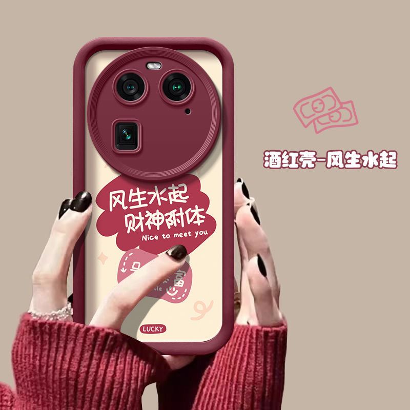 FindX6硅胶全包防摔手机壳文字