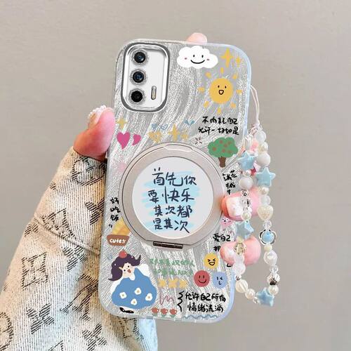 真我GT手机壳硅胶全包