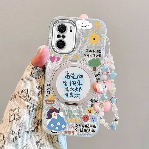 红米K40手机壳硅胶全包