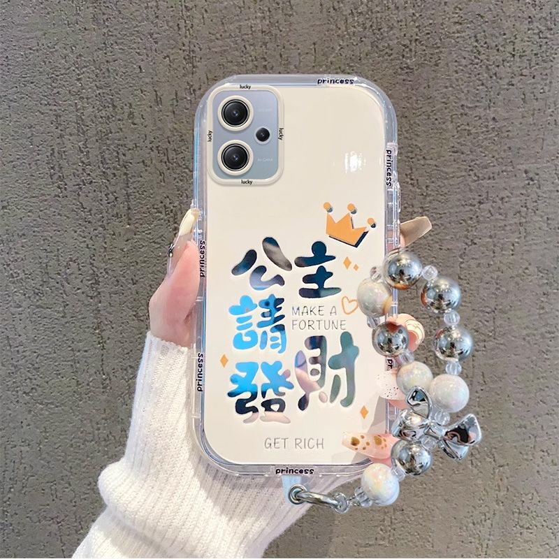 红米Note12R硅胶全包手机壳个性