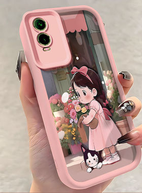 vivoy76s手机壳v2156a新款vivoy74s软硅胶保护套vovoy镜头全包viv0voy76防摔viviy可爱潮女vivov卡通个性创意