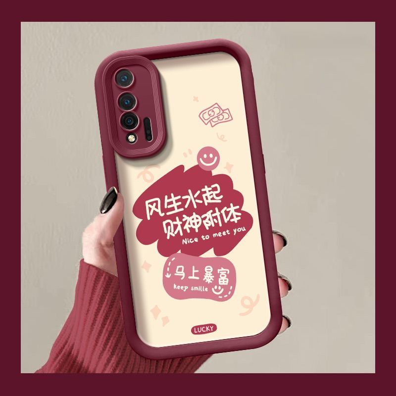 华为NOVA6硅胶全包手机壳文字