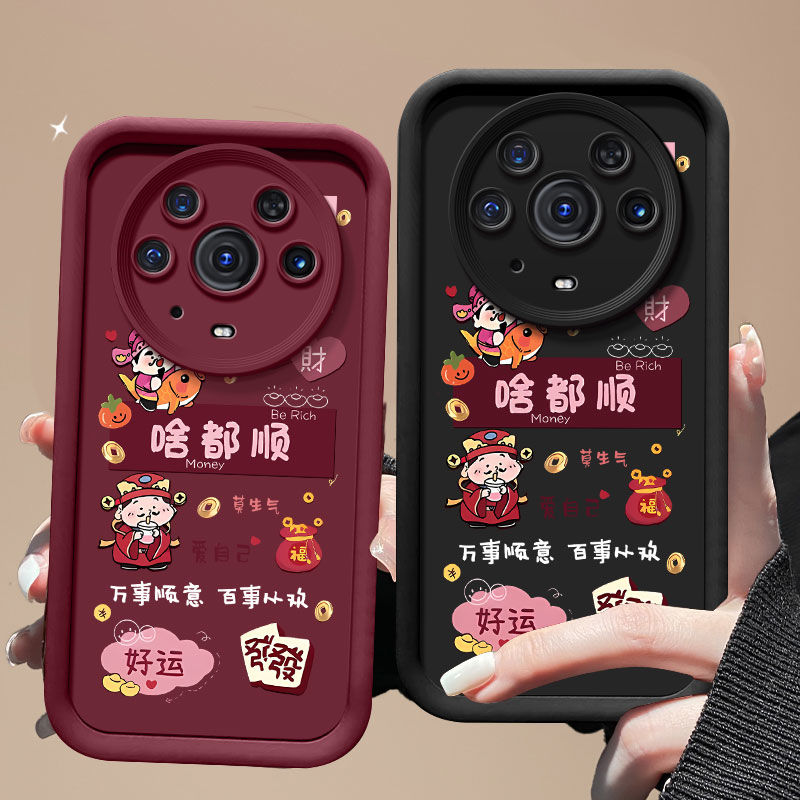 适用荣耀magic3pro手机壳