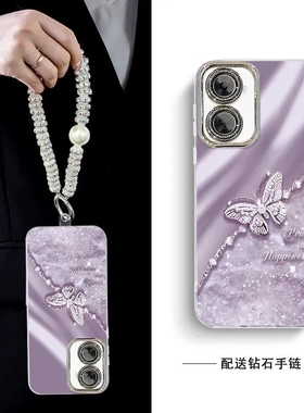 适用华为nova11se手机壳BON一AL00新款nove软硅胶nava保护套note全包novo防摔11es潮女navo个性创意n0va蝴蝶