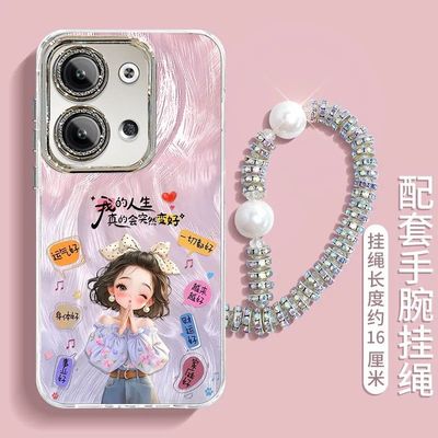 oppoReno9手机壳硅胶全包