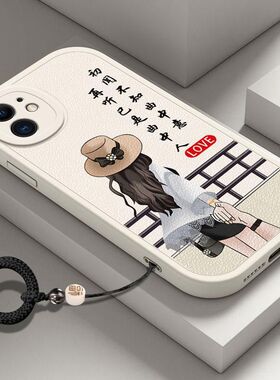 适用苹果11手机壳iphone11pro新款11promax软硅胶max保护套ip全包防摔maxpro十一ipone可爱潮女iphen卡通pr0