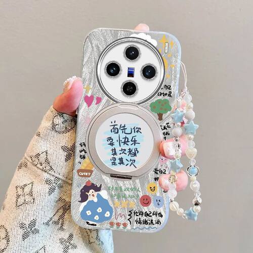vivoX100S手机壳硅胶全包