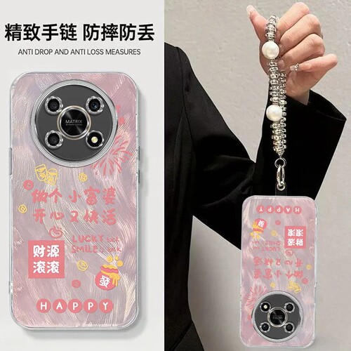 荣耀X30手机壳硅胶全包