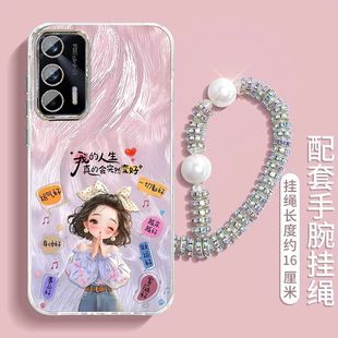 带手链卡通 全包rmx3031防摔noe新年女款 适用Realme真我GT手机壳rmx2202新款 GTneo硅胶rmx3031软套GTneo闪速版