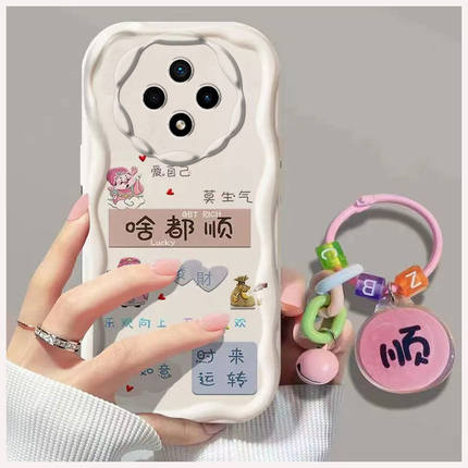 适用红米14R手机壳2411DRN47C新款小米Redmi14R软硅胶保护套redmiR镜头全包防摔R14潮女note中国风卡通高级感