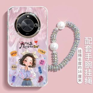 适用荣耀X50手机壳ALI一AN00新款 AN00软套华为镜头膜全包防摔五零潮女x50GT卡通动漫文字 honorX50Pro硅胶ALP