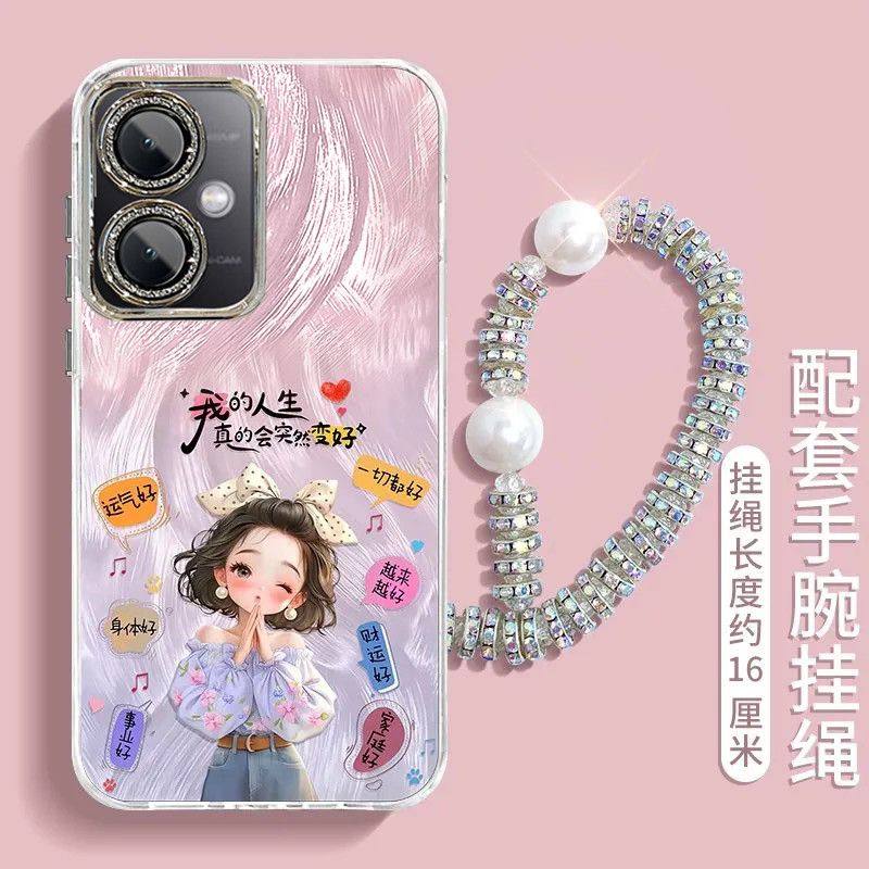 适用OPPOA5活力版手机壳PKV110新款5G软硅胶保护套op