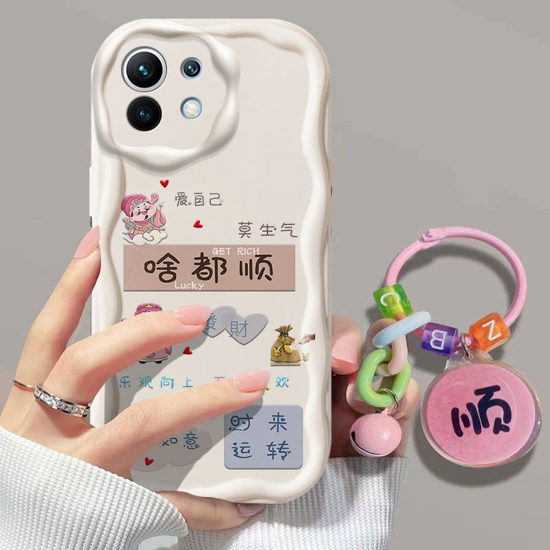 小米11青春版硅胶手机壳中国风