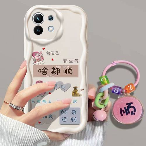 小米11青春版硅胶手机壳中国风