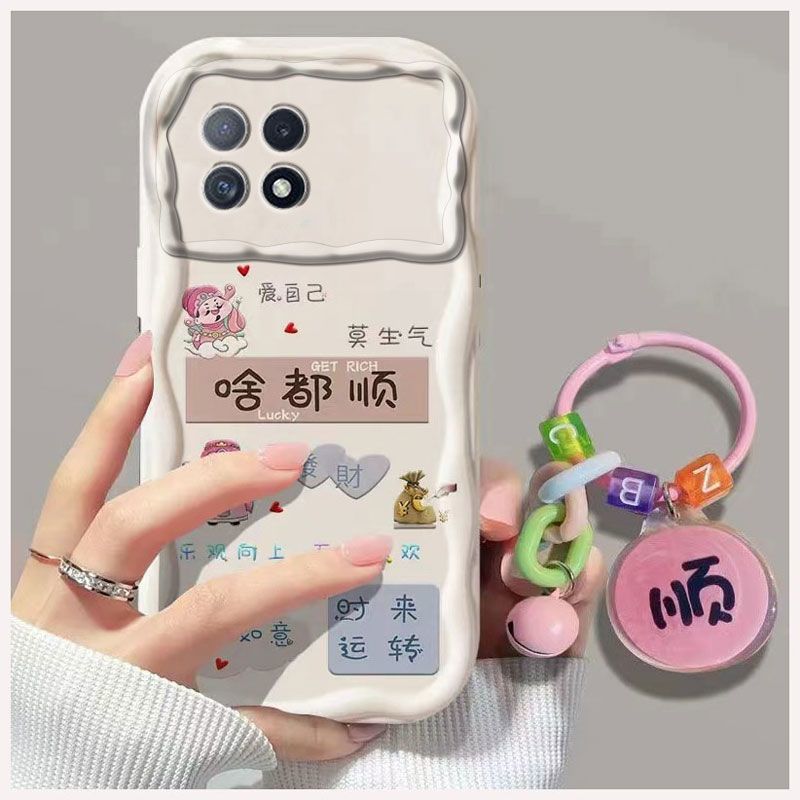 适用红米K90手机壳全包防摔