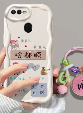 OPPOA7X手机壳pbbm00新款OPPO软硅胶保护套oppa镜头全包防摔oopoa潮女0pp0opp0ppoA中国风xoppo卡通poopa可爱