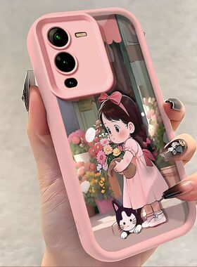 vivos15手机壳v2203a新款s15pro硅胶v2207a软套vivos15e全包v2190a防摔vovis潮vivis女por可爱vⅰvos卡通viov