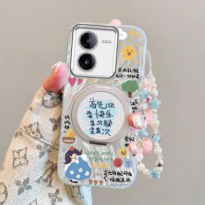 IQOOZ8手机壳硅胶全包