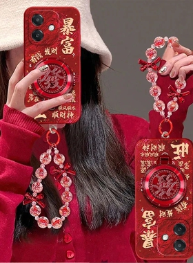 适用OPPOA3i手机壳PKL110新款5G直边硅胶软套0pp0全包防摔oppa新年款红色喜庆opa潮女爆款opop选择支架带手链