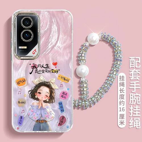适用荣耀GT手机壳全包防摔