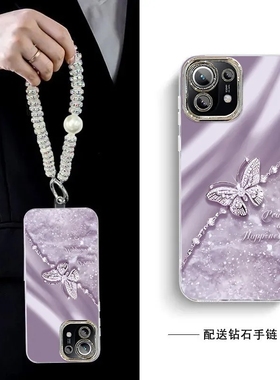 适用小米11手机壳m2011k2c新款mi11pro硅胶M2102J2SC软套mi11至尊版M2102K1C全包防摔米11青春版潮女m2101k9c