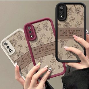 适用荣耀9xpro手机壳HLK一AL10新款 honor9x硅胶hlk一al00软套aloo全包边防摔华为honorx潮女九叉复古花朵创意