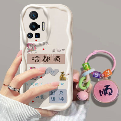 vivox70pro硅胶全包手机壳中国风