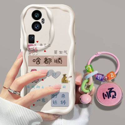 opporeno10硅胶全包手机壳中国风