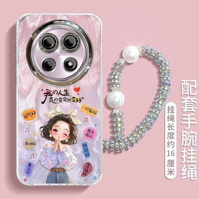 oppoK13S手机壳硅胶全包