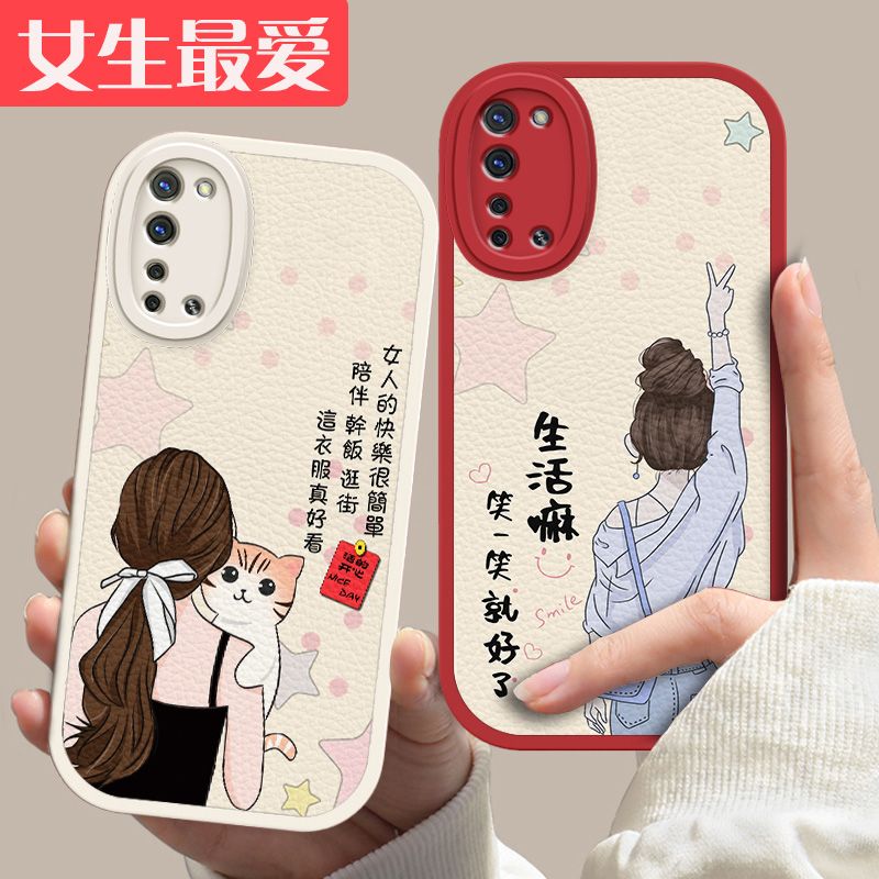 oppok7软硅胶手机壳简约