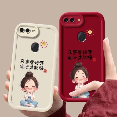 oppoA7手机壳全包防摔