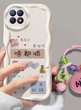 oppoReno4se手机壳peam00新款reno4es软硅胶oppo保护套opρo镜头全包0ppo防摔opopreno潮女0pp0中国风opreno