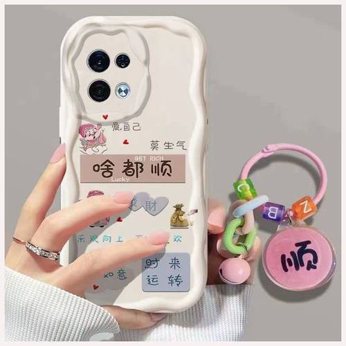 oppoReno13手机壳全包防摔