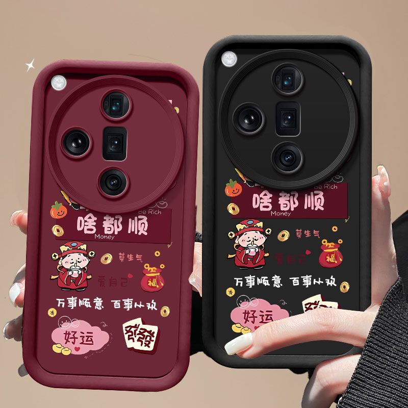 适用oppoFindx7手机壳