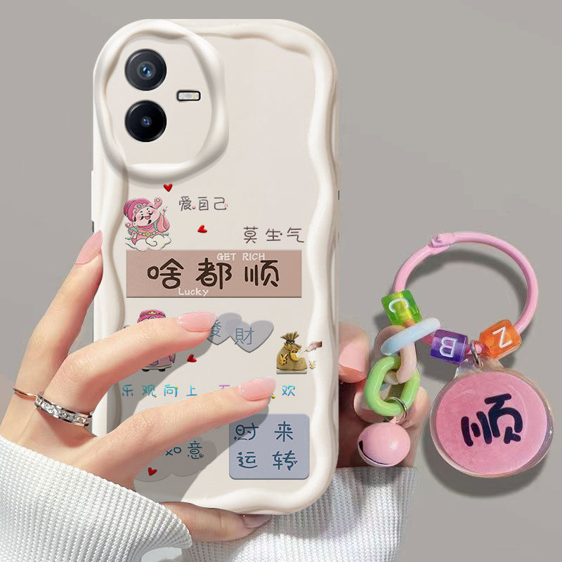 vivot2x硅胶全包手机壳中国风