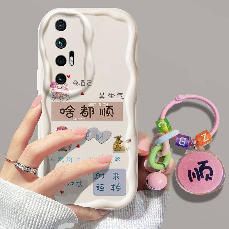 小米10s手机壳M2102J2SC新款软硅胶10s5G保护套镜头全包防摔米十网红潮女MI10s可爱卡通曲面屏中国风个性创意