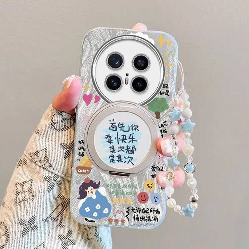 华为Mate70Pro手机壳硅胶全包