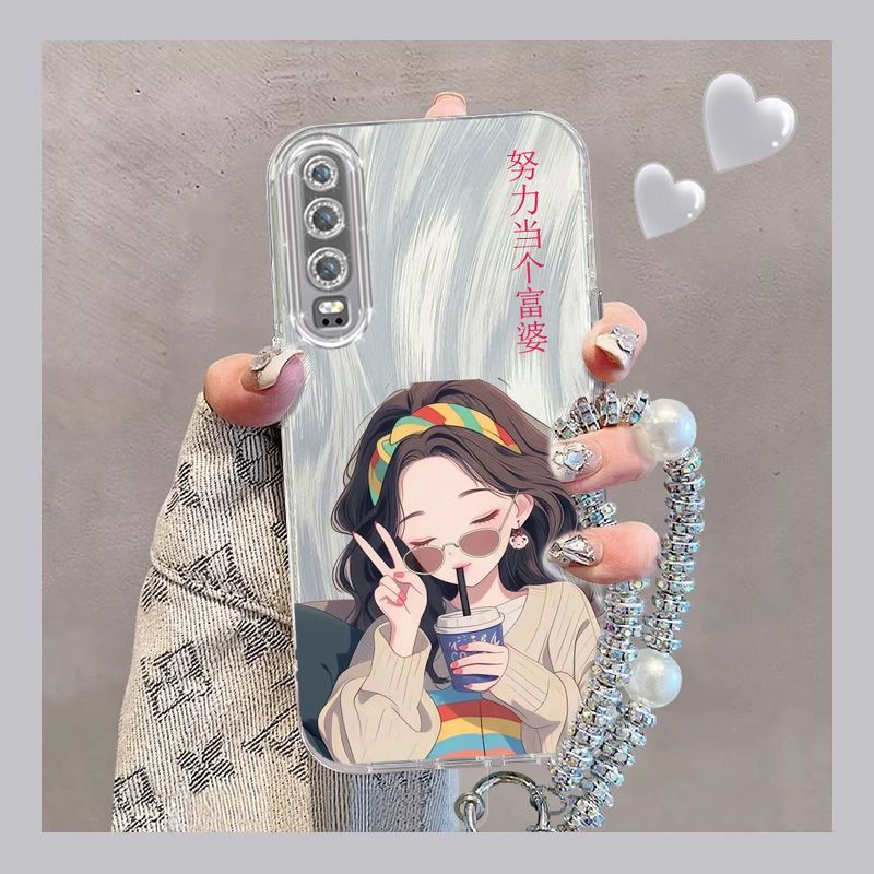 适用华为P30手机壳全包防摔