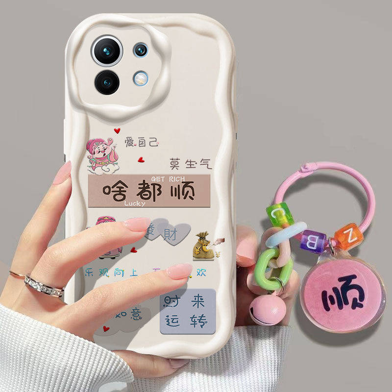 小米11硅胶全包防摔手机壳中国风