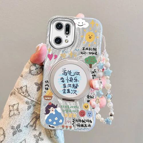 oppoFindX5手机壳硅胶全包