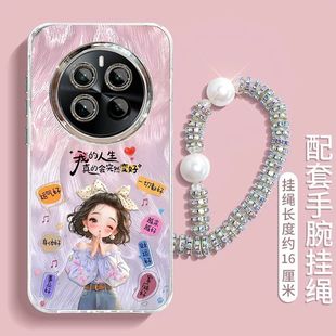 文字卡通 ralme个性 适用Realme真我GT5Pro手机壳RMX3888新款 realmeGT5por硅胶软套gt镜头膜全包防摔TG新年女款