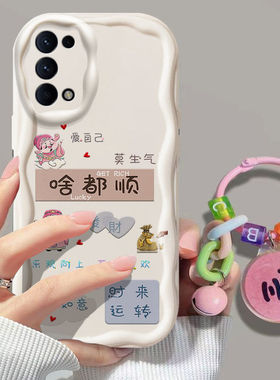 oppoReno5pro手机壳pdsm00新款reno5por软硅胶OPPO5G保护套PDST00全包ooporeno防摔opopreno潮女opρo中国风