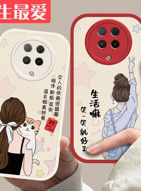 小米红米K30pro手机壳M2001J11C新款redmiK30软硅胶M1912G7BE保护套pr0镜头全包防摔redmi网红潮女3opro卡通