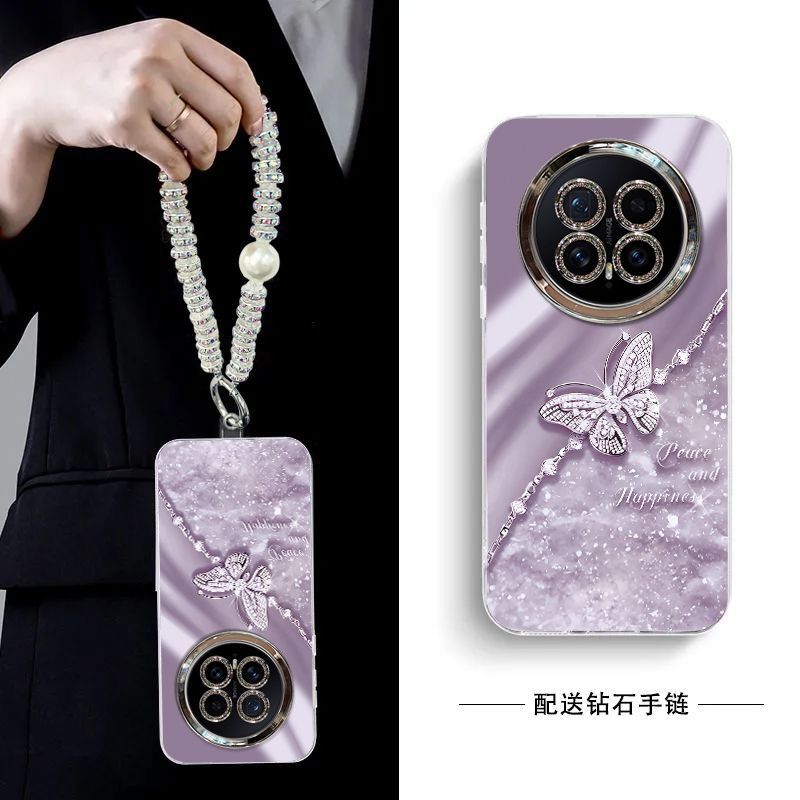 适用荣耀Magic8手机壳