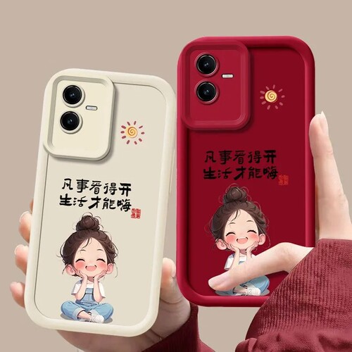 vivoT2x手机壳全包防摔