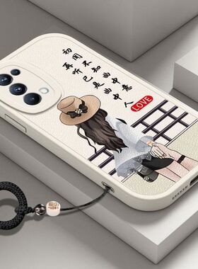 oppoReno5手机壳pegm00新款Reno5k硅胶pegm10软套opreno5pro全包pdsm00防摔0pp0opp0reno5pro+可爱pdrm00潮女