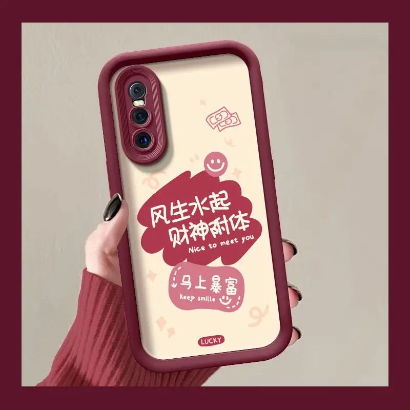 vivoX27硅胶全包防摔手机壳文字