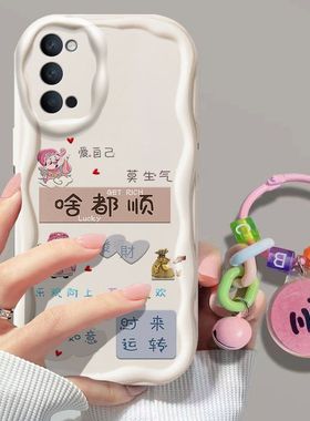 oppoReno4手机壳pdpm00新款Reno4软硅胶OPPO5G保护套Reno4镜头全包防摔0pp0opp0pporeno潮女opopreno4中国风