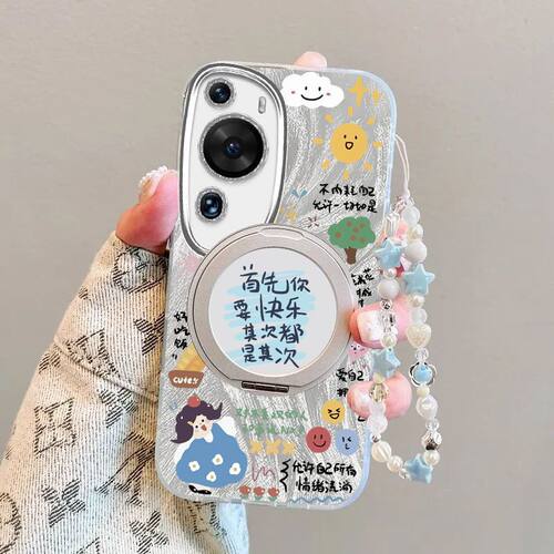 华为P60Art手机壳硅胶